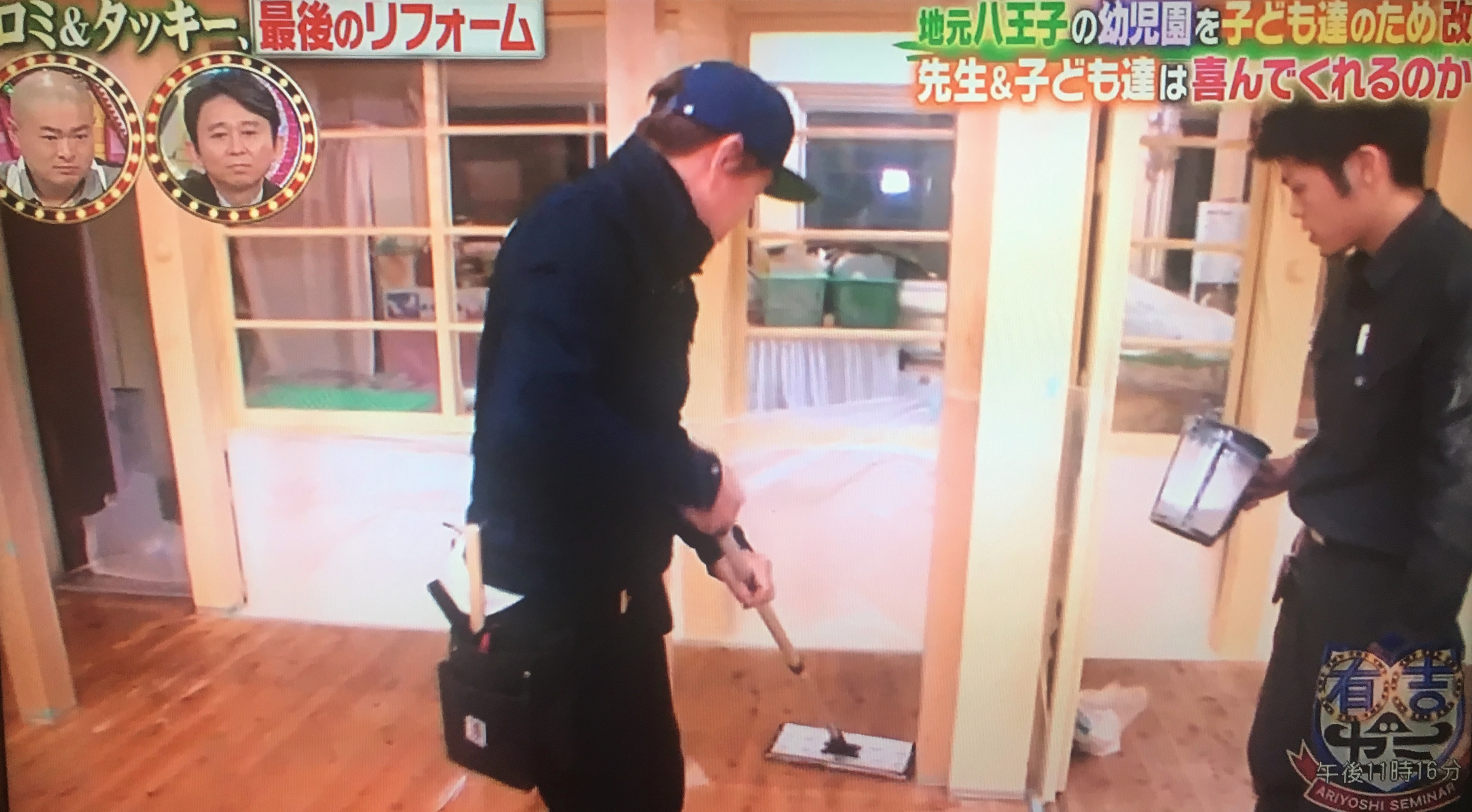 リムクリンを塗っているヒロミさん
