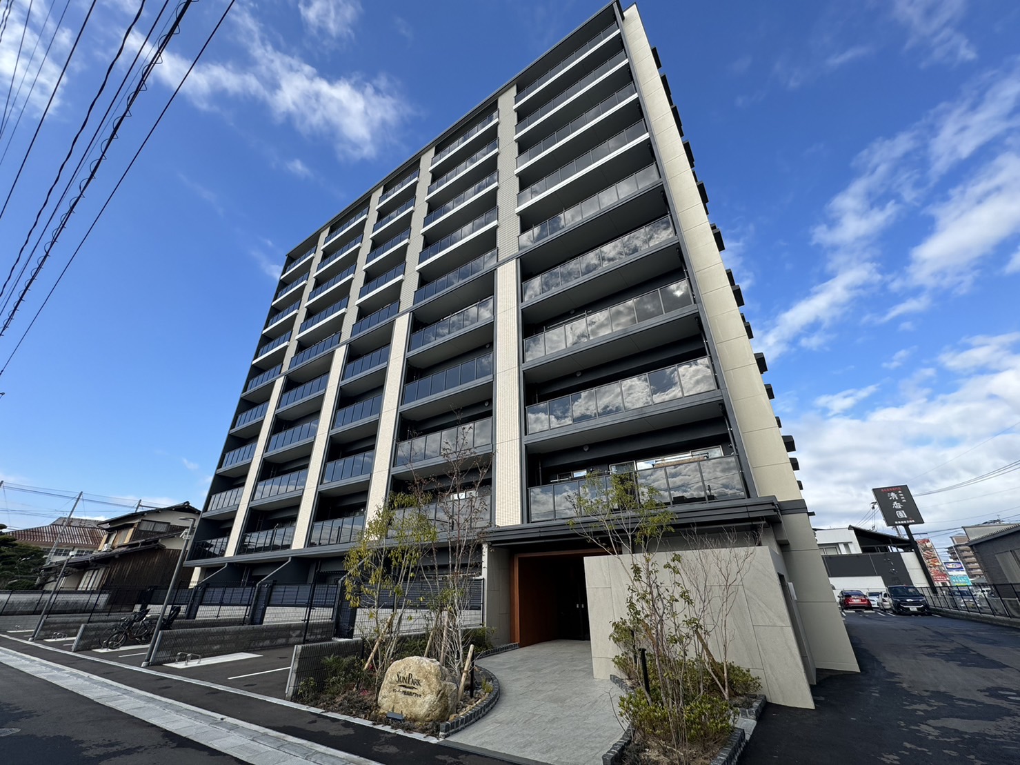 サンパーク姪浜西グラッセ