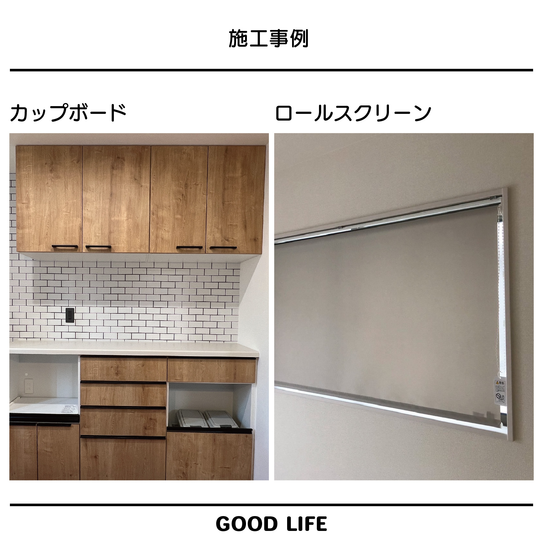 サンリヤン・マークネクスト