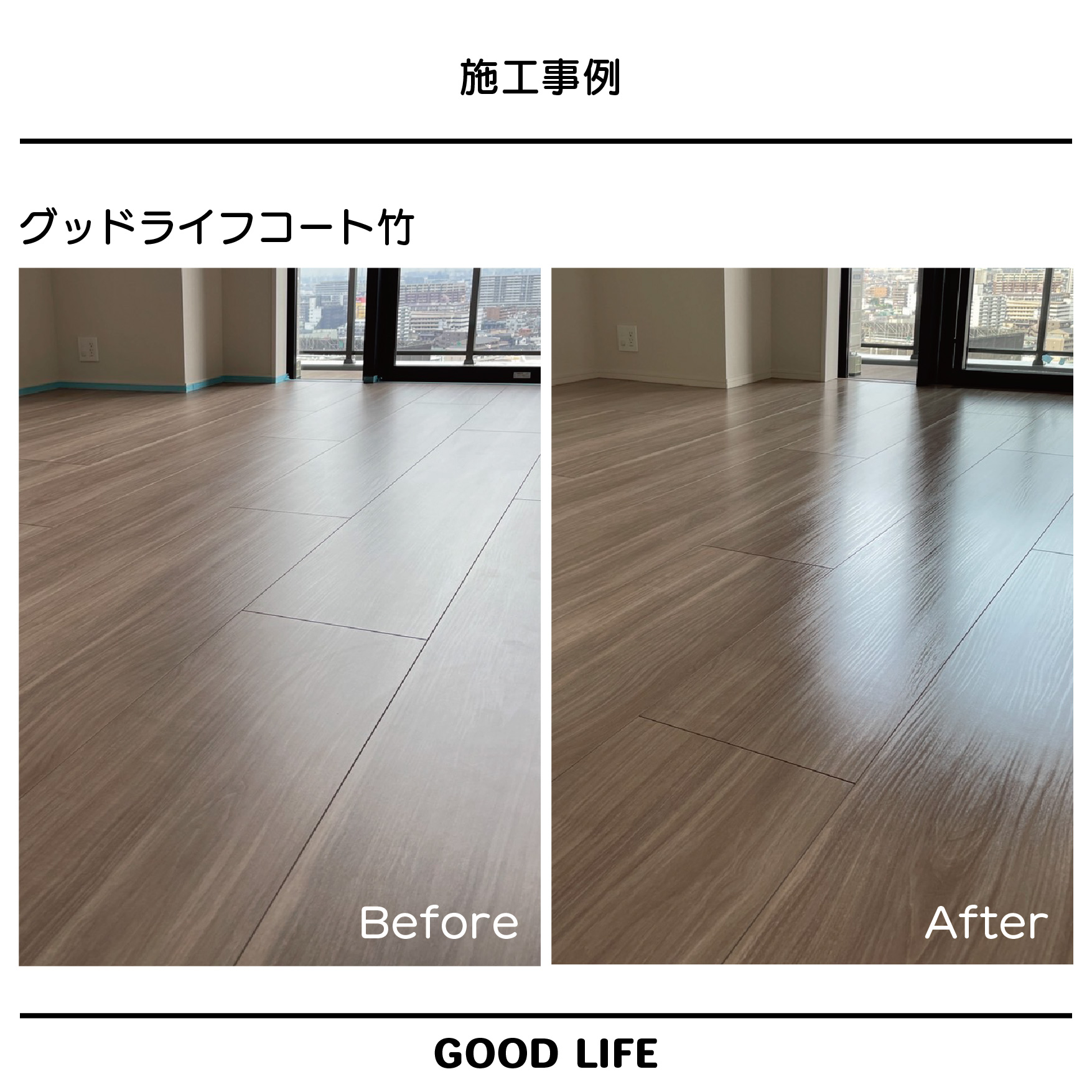 サンリヤン・マークネクスト