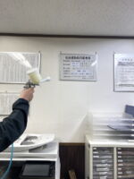 ハイブリッド光触媒GLコート