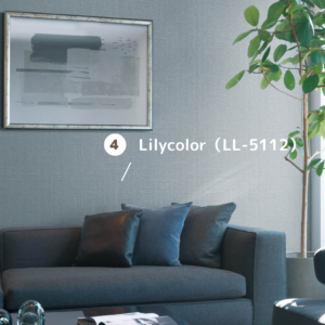 アクセントクロス