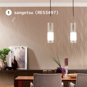 アクセントクロス